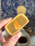 三只松鼠濃情流心月餅禮盒540g 傳統糕點(diǎn)點(diǎn)心奶黃巧克力禮盒中秋過(guò)節送禮 曬單實(shí)拍圖