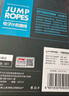 李寧（LI-NING）計數跳繩中考考試專(zhuān)用初中小學(xué)生兒童體育比賽競速專(zhuān)業(yè)繩子 曬單實(shí)拍圖