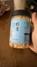 富昌 蝦皮200g 小蝦米海米干 海產(chǎn)干貨紫菜湯原材料 調味食材 曬單實(shí)拍圖
