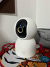 小米智能攝像機C700 800萬(wàn)像素4K超清監控家用攝像頭360度全景嬰兒監控手機遠程監控器寵物高清帶夜視 曬單實(shí)拍圖
