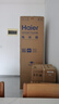 海爾（Haier）217升三門宿舍租房家用小冰箱小型抗菌凈味風冷無霜一級能效節(jié)能BCD-217WGHC3E9S9家電國家補貼20% 曬單實拍圖