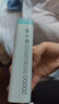 OPPO 【國家3C認證】OPPO 22.5W充電寶10000毫安大容量國家3C認證可上飛機高鐵適用華為小米蘋(píng)果15手機 OPPO 45W快充充電寶【薄荷海浪】 曬單實(shí)拍圖