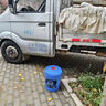 藍(lán)星防凍液汽車?yán)鋮s液-40度發(fā)動(dòng)機(jī)水箱寶不凍液紅綠色四季通用型大桶 9kg -15°C 綠色 【專業(yè)配方 實(shí)力護(hù)航】 曬單實(shí)拍圖