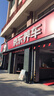 固特異（Goodyear）汽車輪胎 205/55R16 91W EF1 SPORT鷹馳F1酷跑 朗逸/速騰/卡羅拉 曬單實拍圖