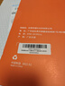 carmor適用于2024款ipad Pro膜Air5/4平板貼膜蘋(píng)果平板電腦保護膜屏幕AR高清膜增透低反光類(lèi)紙膜抗指紋 iPad Air/M3 2025版（11英寸） 曬單實(shí)拍圖