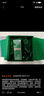 海藍(lán)之謎（LA MER）修護(hù)煥新精萃水100ml精粹水爽膚水護(hù)膚品套裝化妝品禮盒生日禮物 曬單實(shí)拍圖