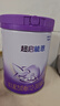 雀巢（Nestle）超啟能恩3段850g 新品部分水解配方奶粉加量裝（12-36個(gè)月適用） 【咨詢(xún)客服再下單】2罐 曬單實(shí)拍圖