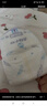安兒樂(lè )（Anerle）小輕芯紙尿褲XXL62片(15kg以上)嬰兒尿不濕【品牌直供 安心品質(zhì)】 曬單實(shí)拍圖