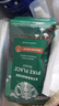 星巴克（Starbucks）派克市場咖啡豆200g 中烘100%阿拉比卡豆門店同款 手沖黑咖啡 曬單實(shí)拍圖
