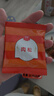 伊威（Eastwes）兒童零食 無(wú)調味全機能牛肉松50g(10袋)不添食用鹽蔗糖 含蛋白質(zhì) 曬單實(shí)拍圖