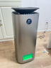 352空氣凈化器加濕器家用除菌甲醛吸毛消毒機2800mL/h母嬰無(wú)霧加濕凈化一體機家電國補H301 曬單實(shí)拍圖