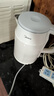 美的（Midea）【國家補(bǔ)貼】燒水壺電熱水壺大容量 家用水壺?zé)?04不銹鋼 雙層防燙智能防干燒多重防護(hù)無縫內(nèi)膽 1.5L 暖壺圓墩墩MK-SHM1569 曬單實(shí)拍圖