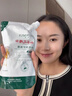 韓倫美羽多效凈護(hù)面膜山茶花面膜男保濕補(bǔ)水控油清潔涂抹面膜女學(xué)生可用 300g*2袋【推薦套裝】 曬單實(shí)拍圖