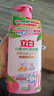 立白白桃APG洗潔精1kg A類(lèi)果蔬奶瓶洗潔劑洗碗液洗滌靈高效去油除味   曬單實(shí)拍圖