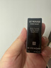 紀(jì)梵希（Givenchy）明星四宮格柔霧散粉1號啞光定妝蜜粉化妝品 教師節(jié)禮物女生送閨蜜 曬單實(shí)拍圖