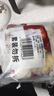 悅味紀 手工金瓜紅豆卷500g*2包 20只 南瓜紅豆卷花卷饅頭 早餐速食 曬單實(shí)拍圖