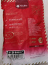 樓蘭蜜語(yǔ)免洗國標一級灰棗1500g 新疆紅棗 灰棗蜜餞果干零食煲湯煮粥 曬單實(shí)拍圖