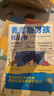 【全2冊】青春期男孩枕邊書(shū)+家有兒女：男孩 你的強大最重要  每個(gè)青春期男孩都需要的成長(cháng)手冊家庭教育解惑青春期學(xué)會(huì )自我保護性教育生理問(wèn)題心理問(wèn)題學(xué)習問(wèn)題父母必讀書(shū)籍   曬單實(shí)拍圖
