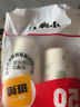 【央視認證】加厚水具套裝245ML大容量超市同款杯子家用水杯 白色 【活動(dòng)專(zhuān)享】245ML50只裝（新老包裝隨機發(fā)貨） 曬單實(shí)拍圖