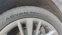 優(yōu)科豪馬（yokohama）輪胎 橫濱輪胎 汽車(chē)輪胎 255/45R21 106V EV新花紋 全新輪胎 曬單實(shí)拍圖