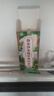 佰草令 海金沙金錢草雞內(nèi)金腎15包茶加綠茶排泡水化清茶中草石中藥材結(jié) 曬單實拍圖
