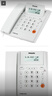 飛利浦（PHILIPS）電話機(jī)座機(jī) 固定電話 辦公家用 免電池 來(lái)電顯示 屏幕可調(diào)節(jié) CORD042 (白色) 曬單實(shí)拍圖