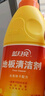藍月亮地板清洗劑 2kg/瓶*2 檸檬香拖地清潔劑  木地板瓷磚洗地機清潔劑 曬單實拍圖