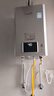 林內(nèi)（Rinnai）【小蠻腰Pro plus】16升極光灰燃?xì)鉄崴鳌炯译妵?guó)家補(bǔ)貼15%】 超能恒溫芯 16GD33（JSQ31-GD33） 曬單實(shí)拍圖