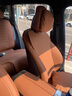肯拓普適用奔馳GLC260L GLC300L汽車(chē)坐墊夏季四季通用座墊專(zhuān)車(chē)定制五座 赭石棕-【全車(chē)五座】 下單請備注車(chē)型和年份 曬單實(shí)拍圖