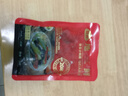 谷言料理包預制菜 地三鮮200g10袋 冷凍速食 半成品加熱即食 地三鮮200g10袋 曬單實(shí)拍圖