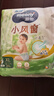 MOONY尤妮佳moony蘇菲慕怡小風窗開心褲拉拉褲XL26透氣親膚尿不濕 曬單實拍圖