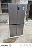 海爾（Haier）465升十字對(duì)開(kāi)四開(kāi)門(mén)電冰箱家用風(fēng)冷無(wú)霜一級(jí)能效變頻超薄BCD-465WGHTDE9S9家電國(guó)家補(bǔ)貼20% 曬單實(shí)拍圖