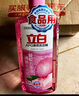 立白APG薄荷洗潔精4.36斤 洗滌靈洗碗液 輕松去重油A類食品果蔬可洗 曬單實拍圖