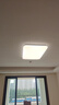 Yeelight易來led全光譜吸頂燈客廳臥室接入米家APP燈具靈犀3.0【包安裝】 曬單實拍圖