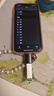 惠普128GB Type-C USB3.2 Gen1U盤(pán)加蘋(píng)果lightning轉接頭 手機電腦U盤(pán)x206c 全金屬雙接口學(xué)習辦公優(yōu)盤(pán) 曬單實(shí)拍圖