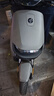 九號(hào)（Ninebot）電動(dòng)車遠(yuǎn)行者F90可上牌電動(dòng)自行車智能電動(dòng)車【門店自提】 顏色到門店選 曬單實(shí)拍圖