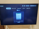 創(chuàng)維電視【2025新款】隨心屏F1 Pro 55英寸4K壁紙電視 超薄無(wú)縫貼墻 臥室可移動(dòng)藝術(shù)壁畫(huà)電視 國(guó)家補(bǔ)貼 曬單實(shí)拍圖
