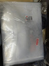 晨光（M&G）文具 20只A4按扣學(xué)生桌面透明文件袋試卷收納開(kāi)學(xué)學(xué)科分類(lèi)辦公用品塑料防水檔案袋 ADM929YR 曬單實(shí)拍圖