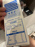 必如冰博克+超級奶各1盒組合裝冷藏牛乳咖啡奶茶烘焙飲料鮮奶 冰博克+超級奶（1kg各1） 厚乳+鮮奶 優(yōu)質(zhì)蛋白 曬單實拍圖