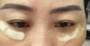 KAZOO凍干眼膜貼眼袋提拉緊致抗皺淡化黑眼圈細紋眼貼緊眼周小樣單組 曬單實拍圖
