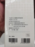 usmile笑容加沖牙器配件大水箱 替換噴嘴 家用磁吸便攜C20配件大水箱180ml 沖牙器噴嘴配件 C20配件180ml大水箱 鏡湖藍 曬單實(shí)拍圖