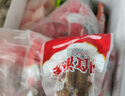獐子島 大連即食海參1200g 31-40只 固形物90%以上 海鮮水產(chǎn)送禮禮盒 曬單實(shí)拍圖