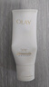玉蘭油（OLAY）全新30氨基酸潔面100g卸妝控油深層清潔洗面奶男女化妝品膚護(hù)品 曬單實(shí)拍圖
