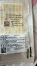 3M皮膚傷口膠帶進(jìn)口R1542醫用減張傷口貼小傷口縫針貼兒童疤痕貼5包 曬單實(shí)拍圖