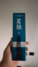 瀘州老窖（LUZHOULAOJIAO）【會(huì )員專(zhuān)享價(jià)】瀘州老窖茗釀408小酒品鑒 125ml 曬單實(shí)拍圖