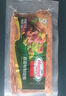 荷美爾（Hormel）超值精選培根150g/袋*3 冷藏豬肉煙熏風(fēng)味兒童早餐三明治燒烤食材 曬單實(shí)拍圖