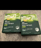 英氏（Engnice）嬰幼兒加鋅面條豬肝菠菜味225g輔食小寶寶嬰兒兒童早餐蔬菜面細(xì)面 曬單實拍圖