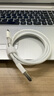 綠聯(lián)適用蘋(píng)果16/15充電線(xiàn)Type-C數(shù)據(jù)線(xiàn)USB-C車(chē)載CarPlay線(xiàn)iPhone16e/15ProMax華為榮耀手機(jī)3A快充線(xiàn)1米 曬單實(shí)拍圖