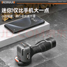 科麥斯電動(dòng)美縫劑施工工具電動(dòng)迷你清縫機瓷磚清理切割機磨光機打磨神器 曬單實(shí)拍圖