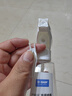 巴斯夫呋蟲(chóng)胺跳蚤藥殺蟲(chóng)劑噴霧螞蟻臭蟲(chóng)蒼蠅床虱專(zhuān)用床上寵物兌3瓶 曬單實(shí)拍圖